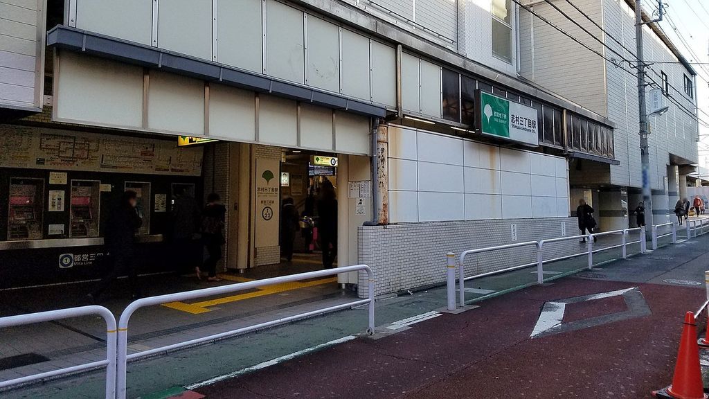 コンフォシード東坂下の周辺写真