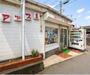 その他　焼き立てパンの店 アップワン（その他）まで234m