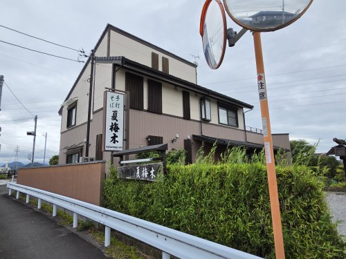 アビタシオンAの周辺写真
