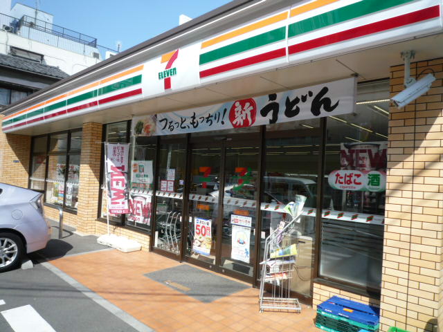 コンビニ　セブンイレブン品川旗の台2丁目店（コンビニ）まで76m