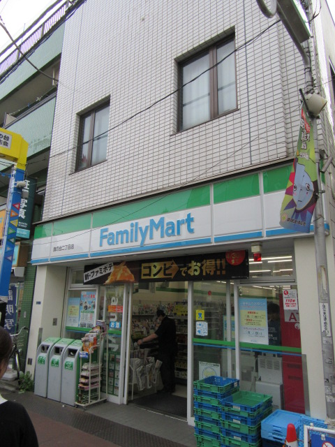 コンビニ　ファミリーマート旗の台二丁目店（コンビニ）まで222m
