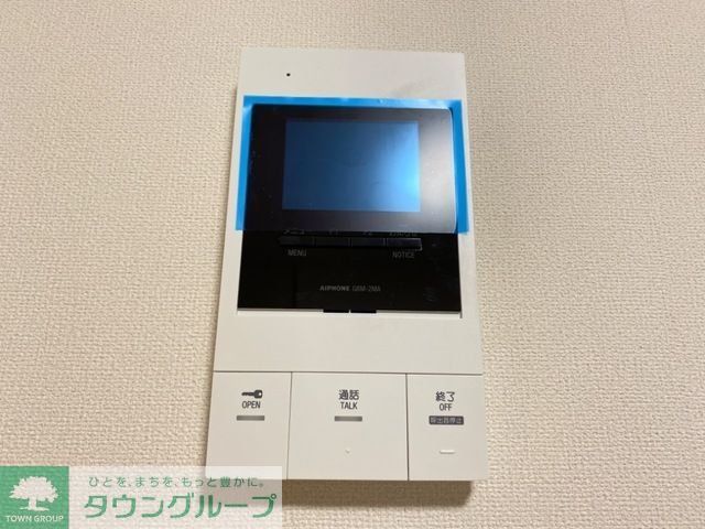 GRACERYのその他写真
