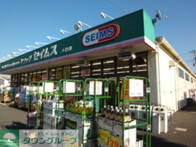 GRACERYの周辺写真