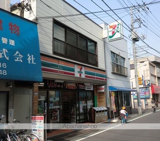 コンビニ　セブンイレブン（コンビニ）まで140m