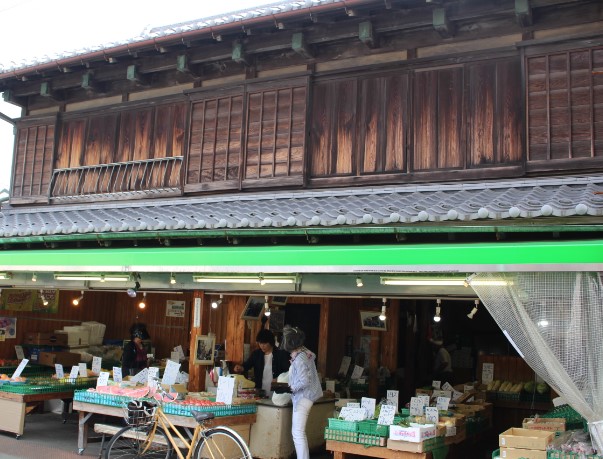 その他　横田青果店（その他）まで643m