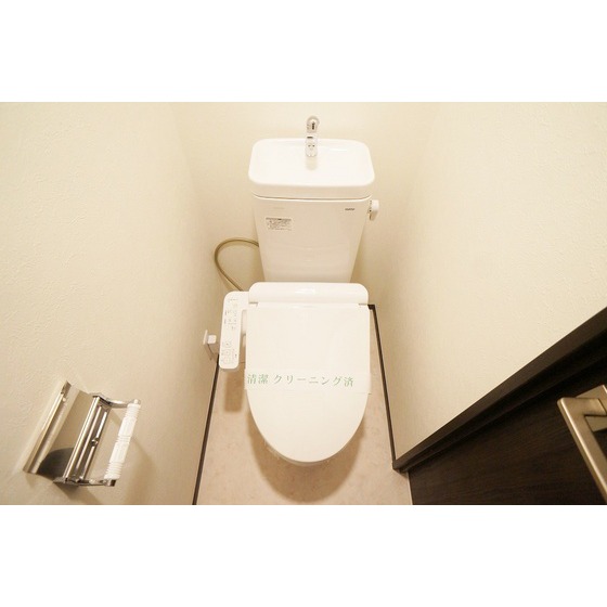 ヴィオレ国分寺のトイレ写真