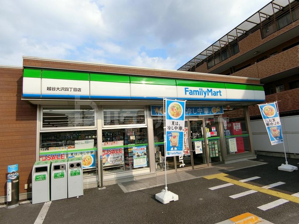 東武伊勢崎線 北越谷駅 徒歩17分 3階建 築10年の周辺写真