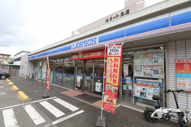 コンビニ　ローソン　福岡那の川一丁目店（コンビニ）まで270m