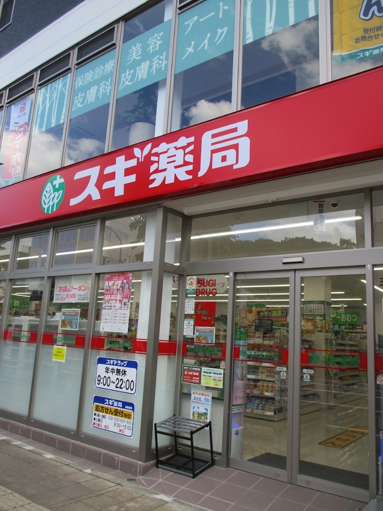 北軽井沢貸家の周辺写真