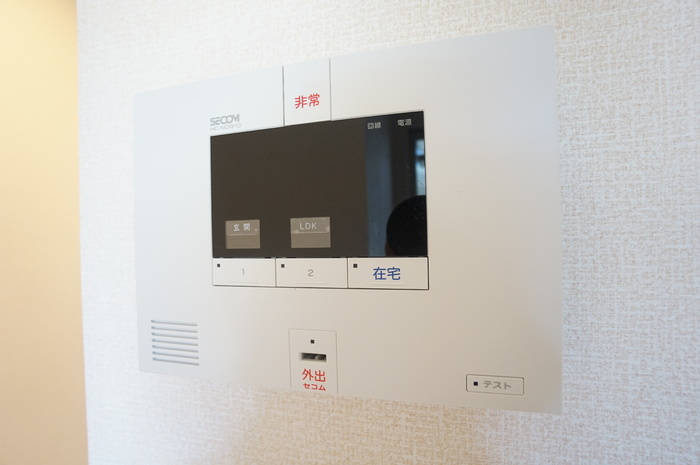 セキュリティ　セコムのホームセキュリティシステム