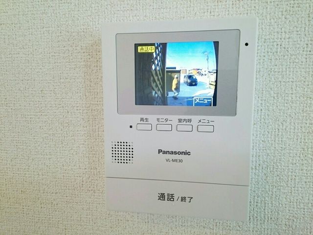 フランIIのその他写真