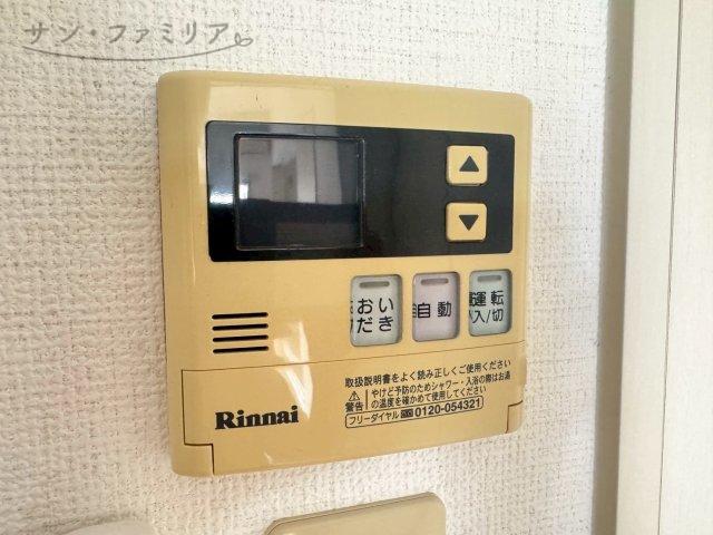 その他設備　同一物件別部屋写真
