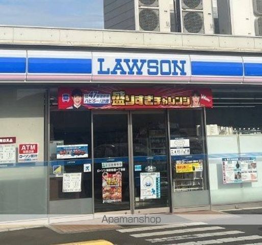 コンビニ　ローソン（コンビニ）まで1562m