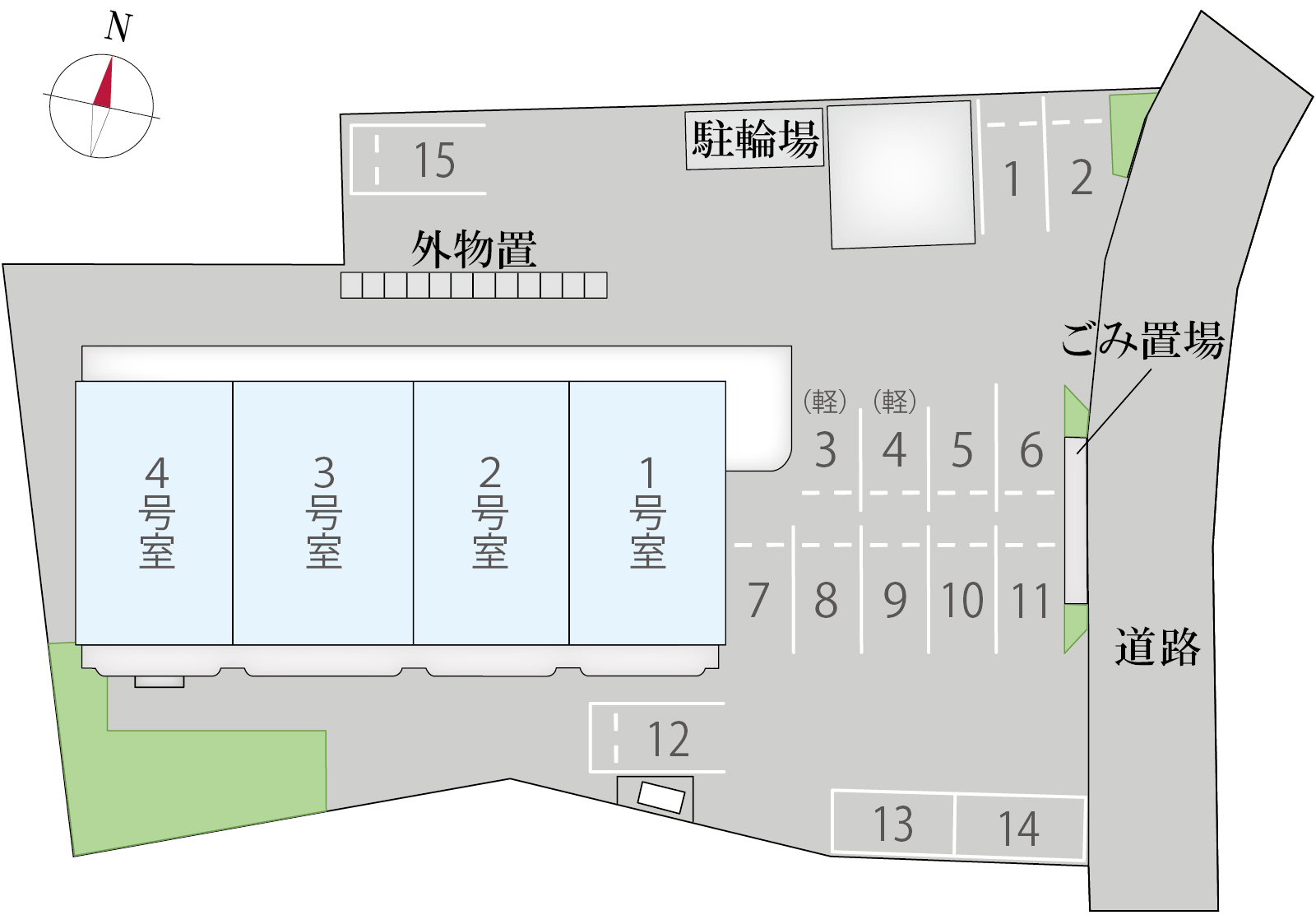駐車場