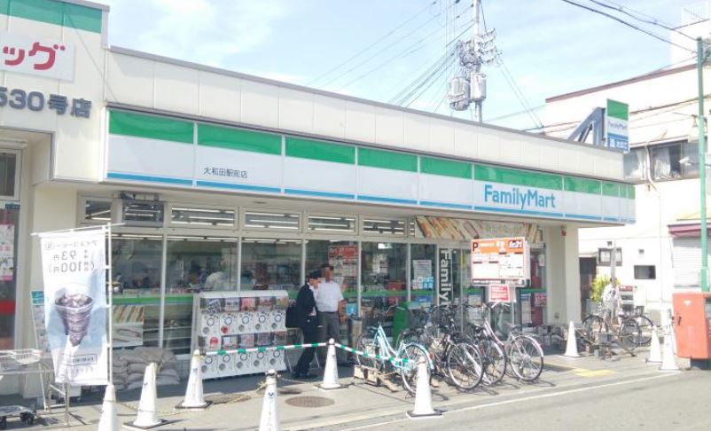 セロヴィーア大和田の周辺写真
