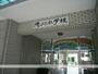 小学校　滝川小学校（小学校）まで500m