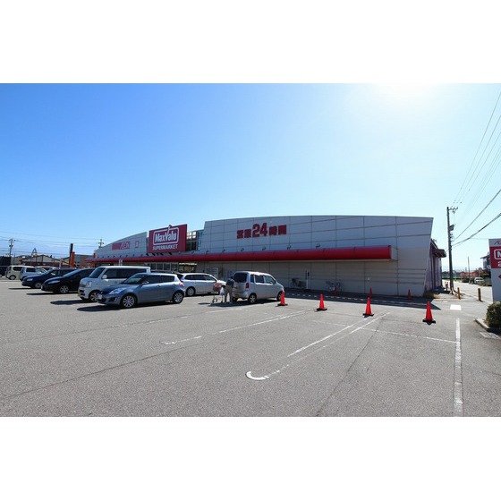 ショッピングセンター　マックスバリュ上飯野店（ショッピングセンター）まで1800m