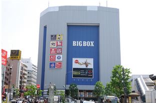 飲食店　エクセルシオールカフェ高田馬場ＢＩＧＢＯＸ店（飲食店）まで2275m