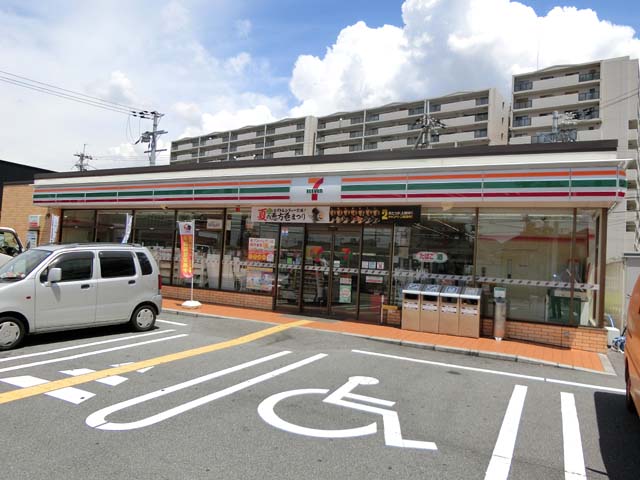 コンビニ　セブンイレブン 八尾天王寺屋2丁目店（コンビニ）まで467m