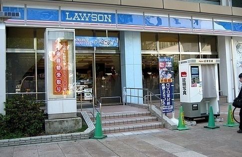 エレガンス・STの周辺写真