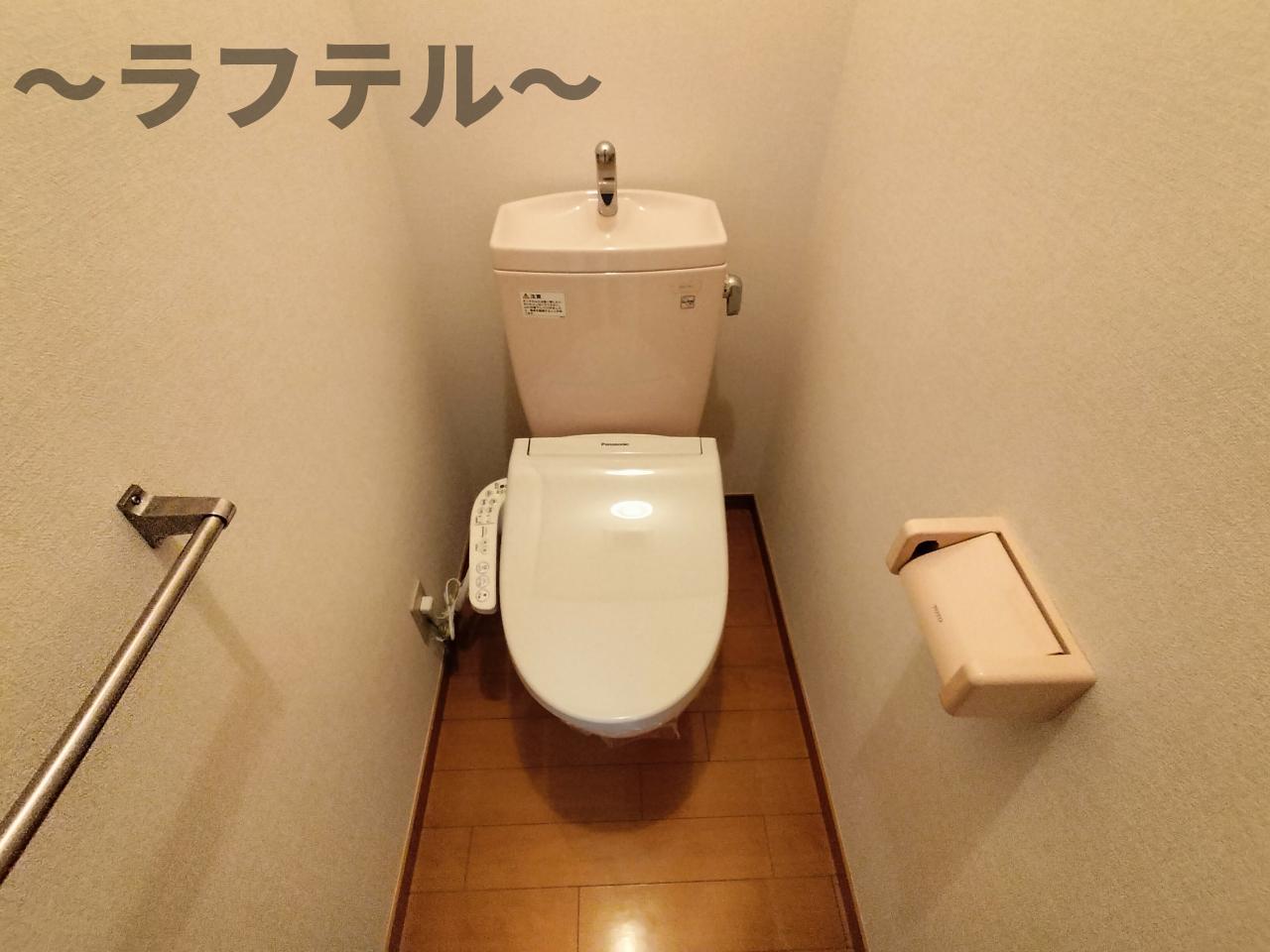 トイレ　別部屋イメージ写真
