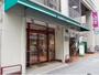 スーパー　まいばすけっと板橋駅南店（スーパー）まで475m