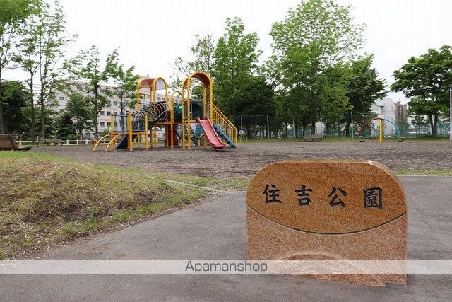 公園　住吉公園（公園）まで270m