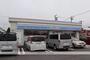 コンビニ　ローソン苫小牧泉町店（コンビニ）まで246m