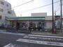 コンビニ　ファミリーマート二葉三丁目店（コンビニ）まで338m