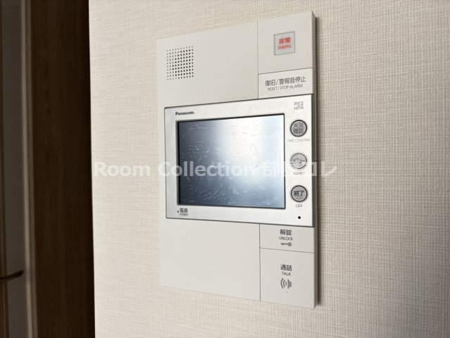 セキュリティ　※同物件他部屋写真 反転、色違いの場合有 現況優先