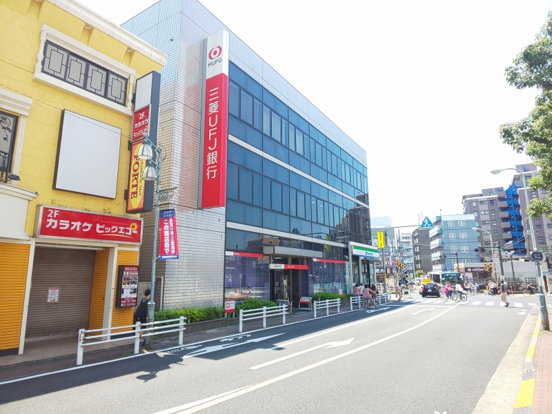 銀行　三菱UFJ銀行田無支店（銀行）まで738m