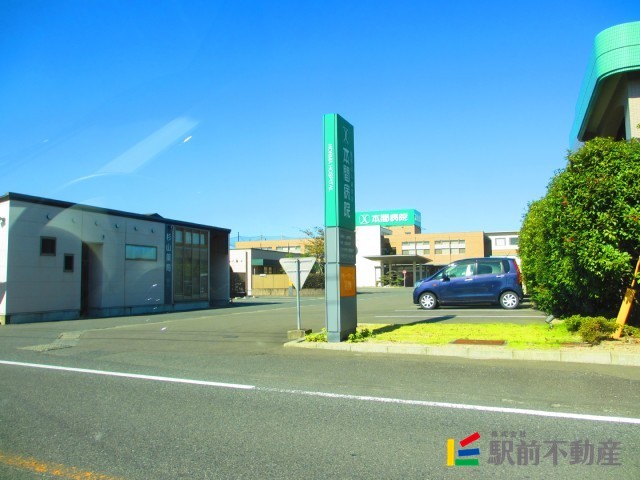 病院　本間病院（病院）まで1100m