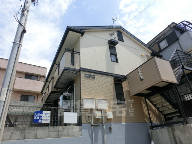 神戸市長田区大谷町のアパートの建物外観