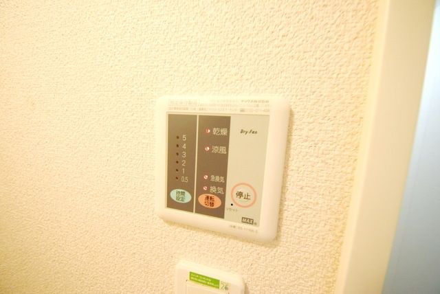 その他設備　浴室乾燥機付き