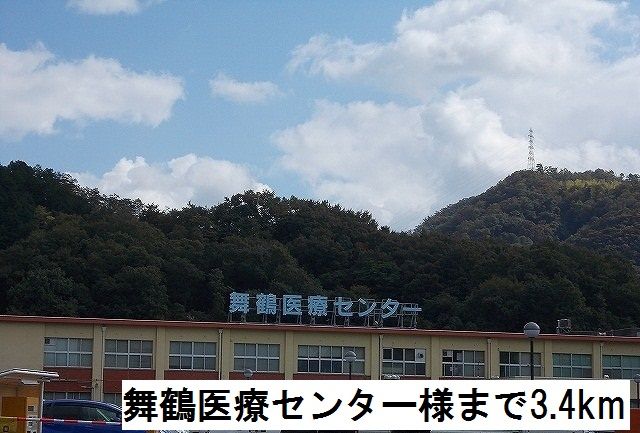 【舞鶴市田中町のアパートの病院】