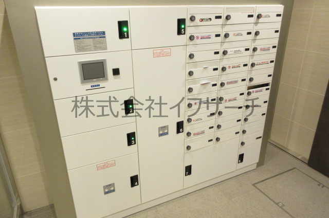 その他共有部分　宅配BOX