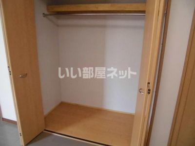 【すまいる２０番館の収納】