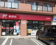 【札幌市清田区真栄二条のアパートの郵便局】