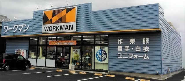 【堺市堺区柏木町のアパートのショッピングセンター】