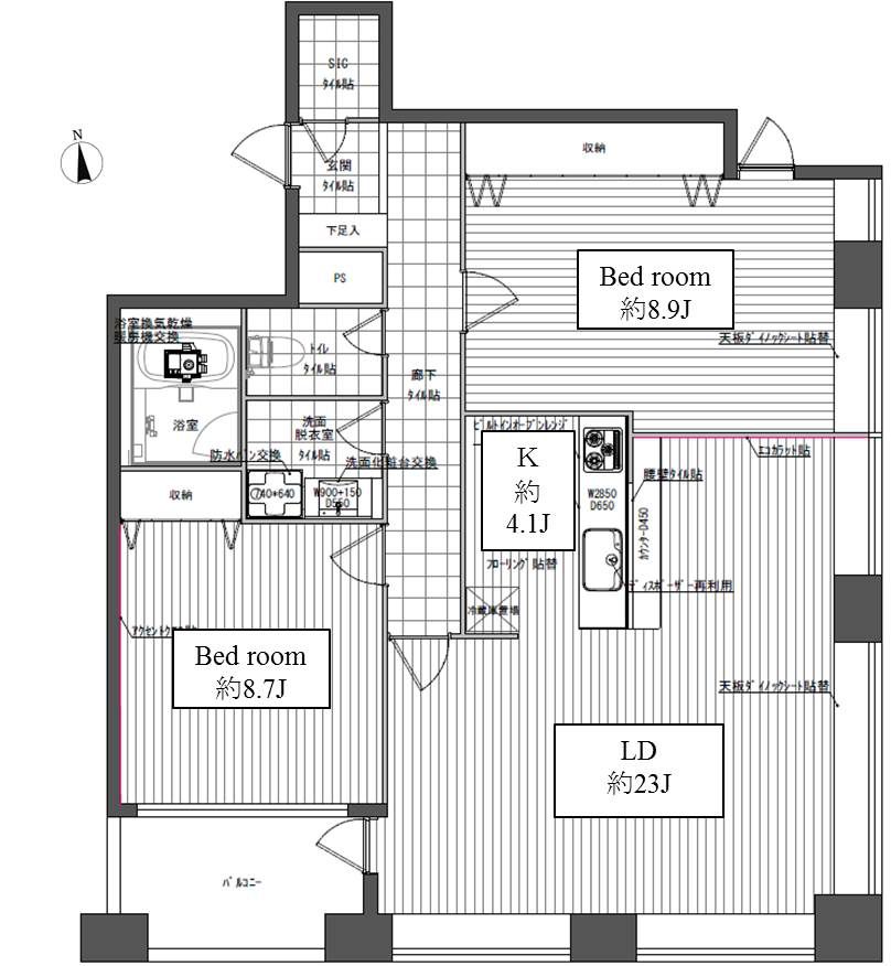 港区三田のマンションの間取り