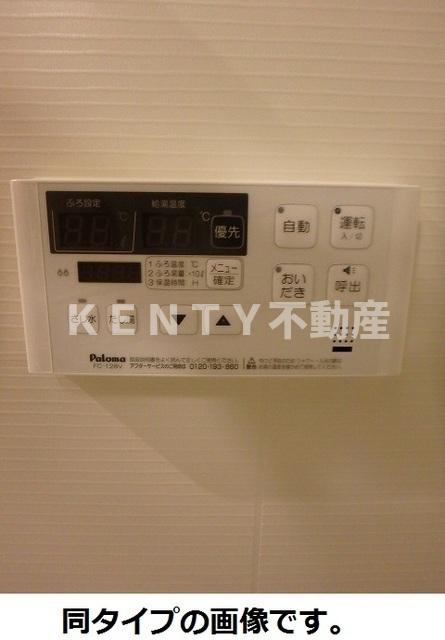 【横浜市鶴見区豊岡町のマンションのその他設備】