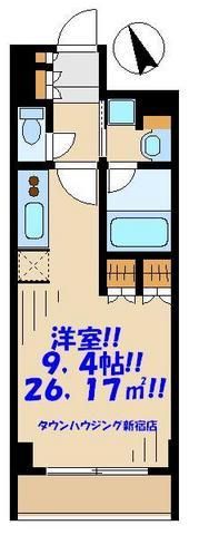 コンフォリア新宿御苑IIの間取り