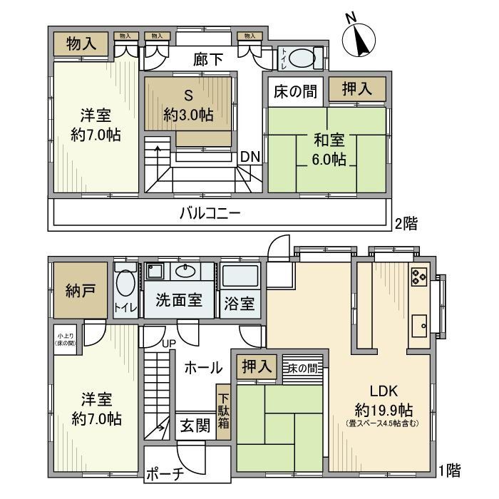 貫井北町戸建の間取り