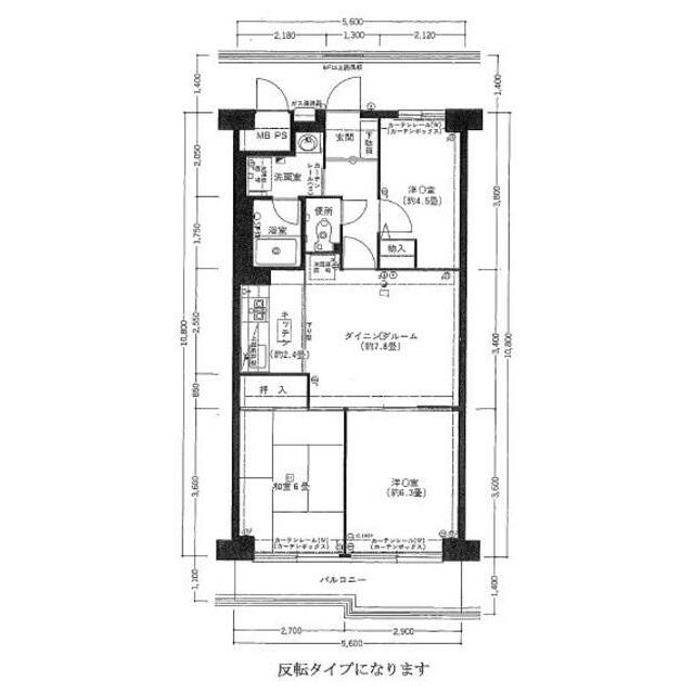 足立区小台のマンションの間取り