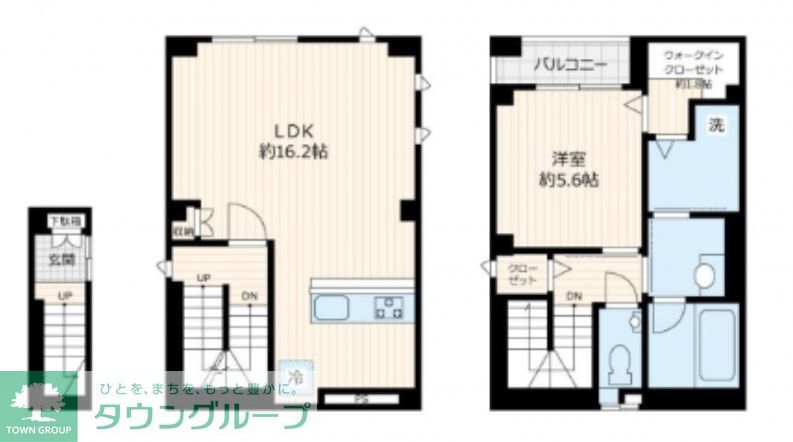 中央区八丁堀のマンションの間取り