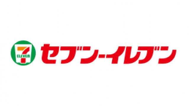 【広島市中区加古町のマンションのコンビニ】