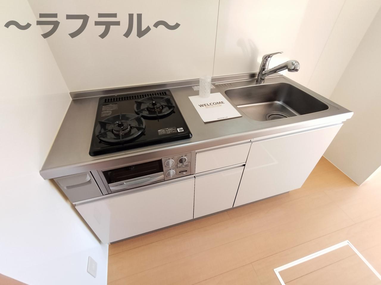 キッチン　別部屋イメージ写真