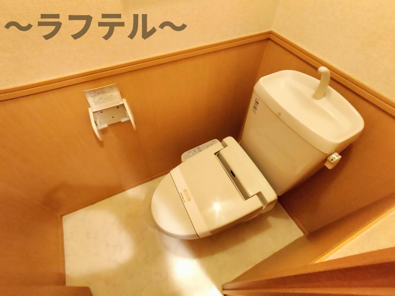 トイレ　別部屋イメージ写真