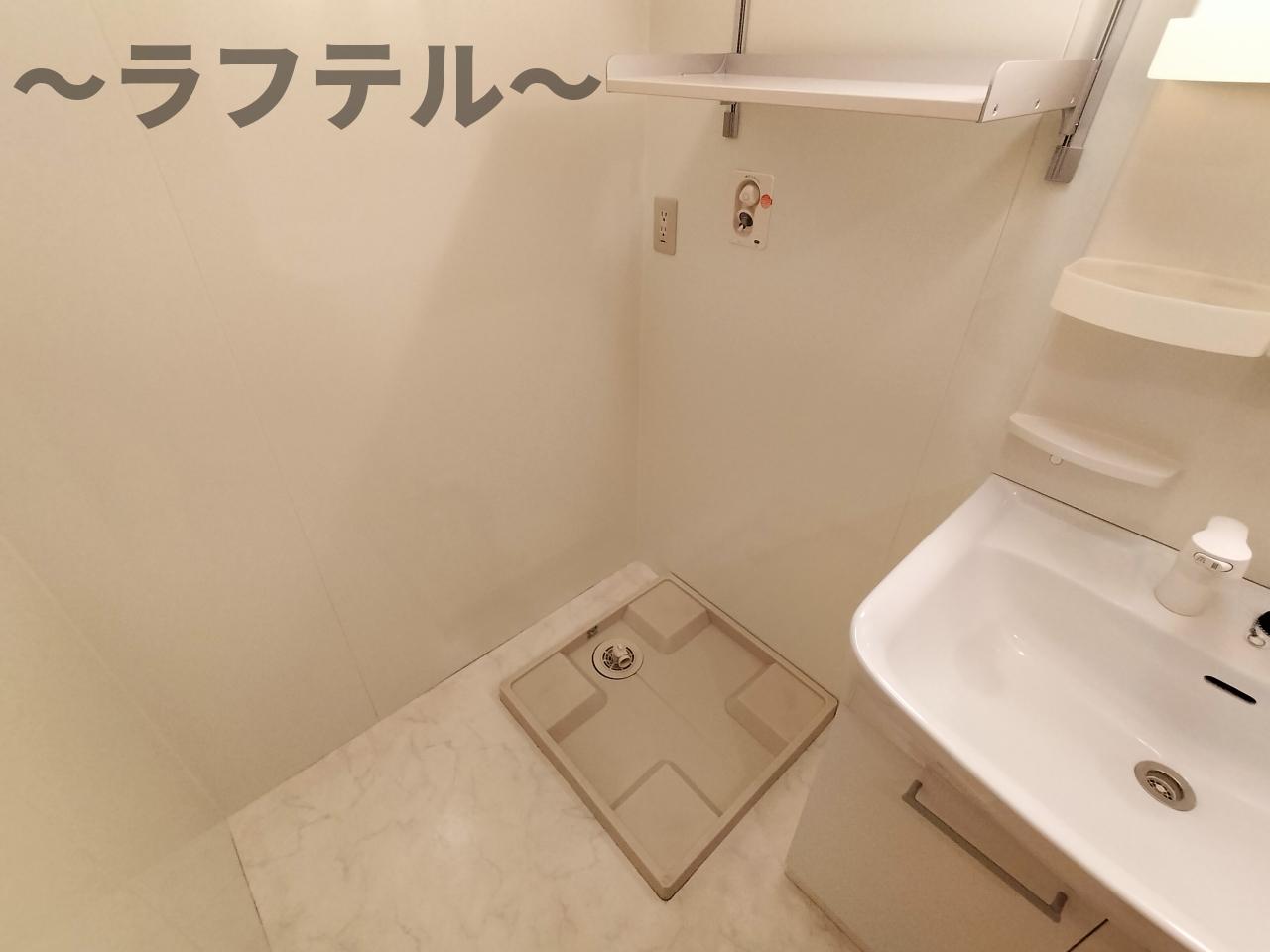 その他設備　別部屋イメージ写真