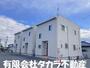 新町駅より徒歩48分 1階 築4年8ヶ月の賃貸物件